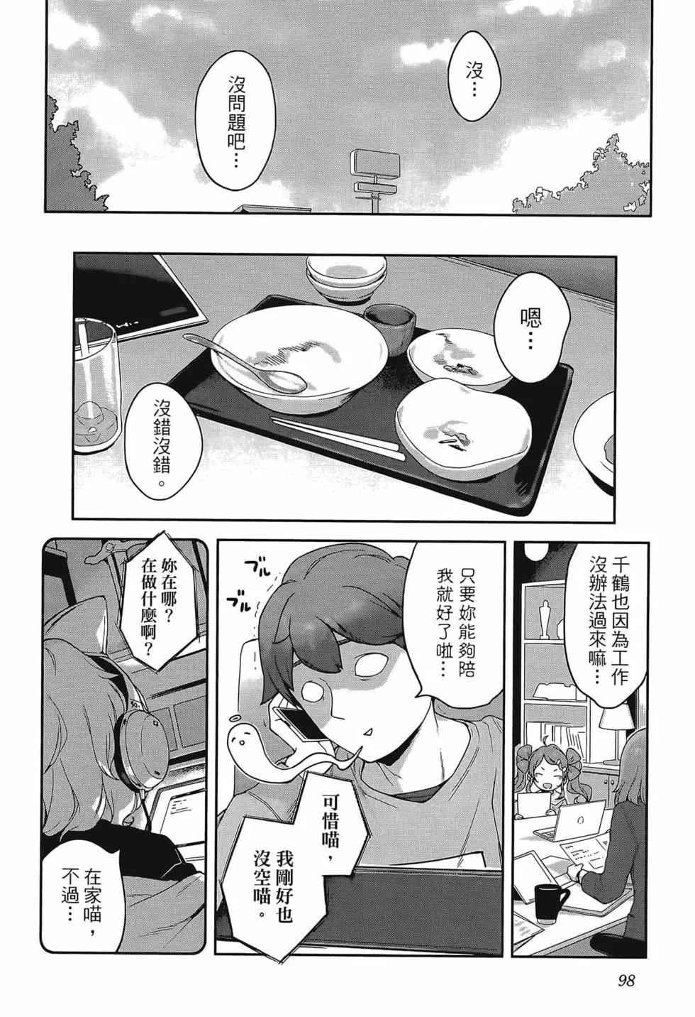 第02卷109