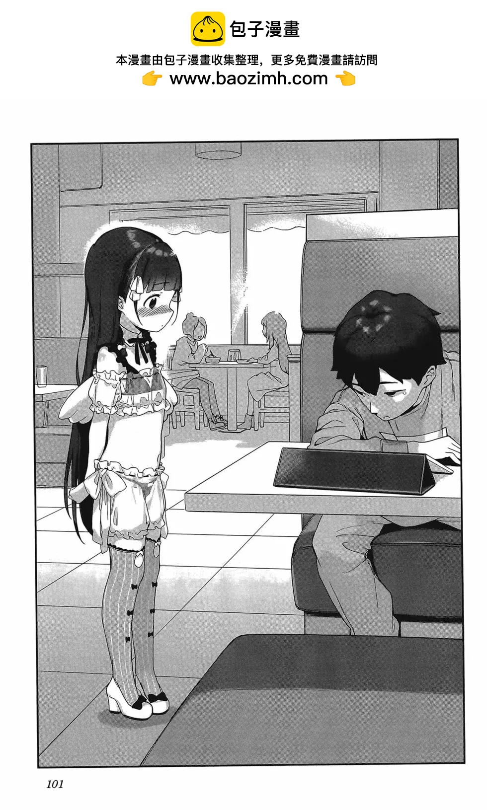 第02卷112
