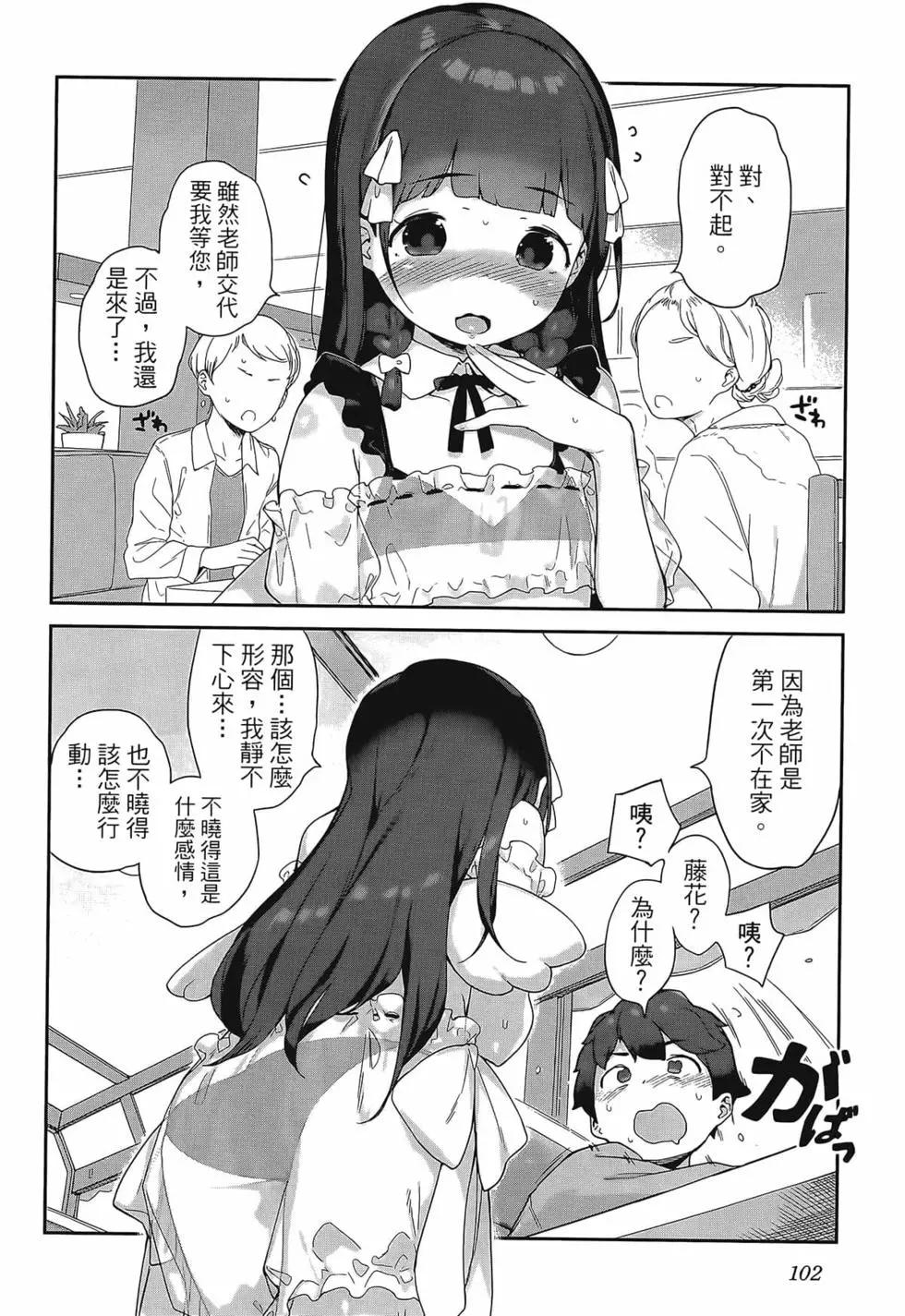 第02卷113