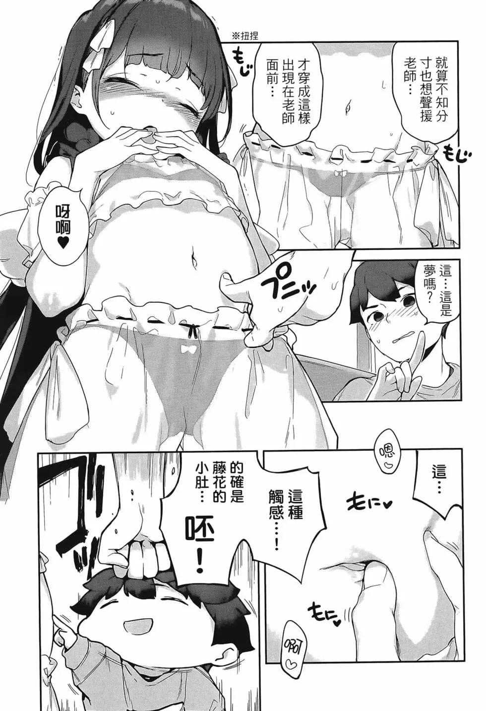 第02卷114