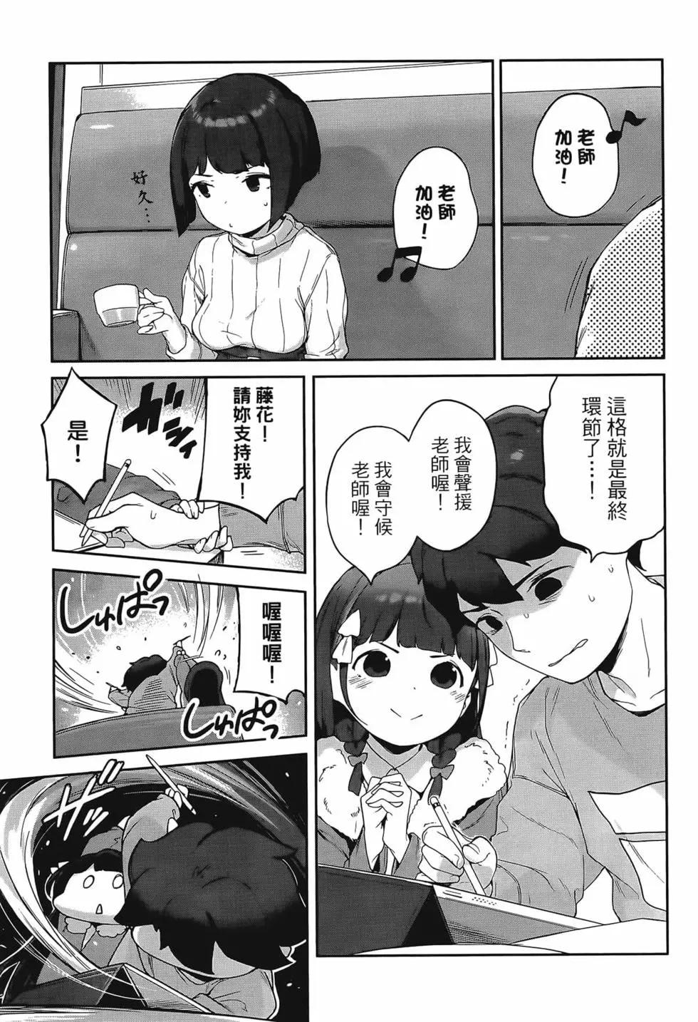 第02卷116