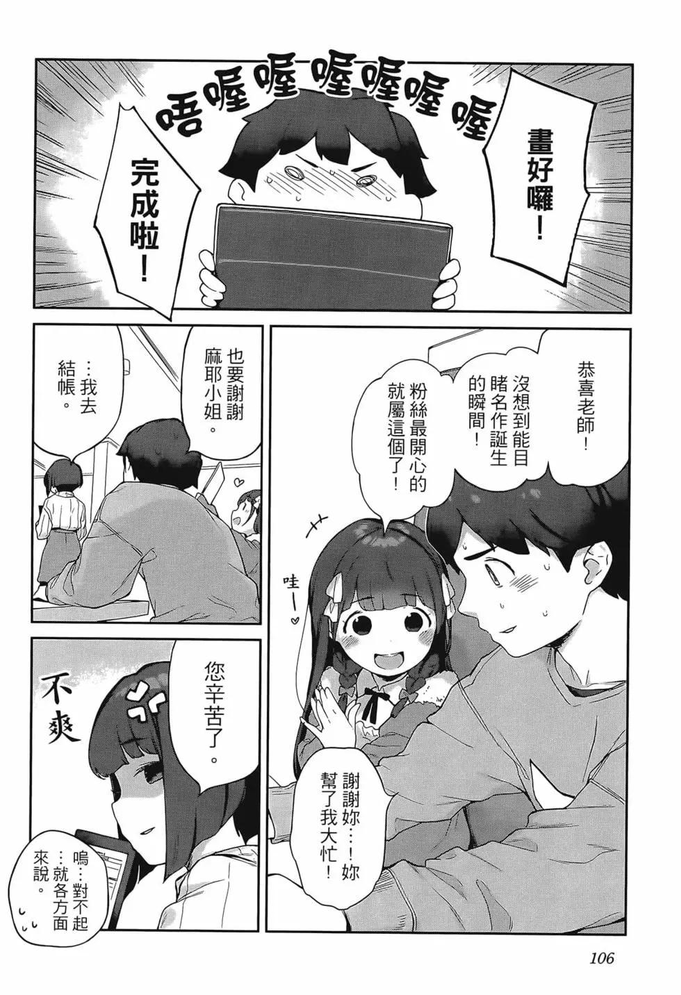 第02卷117
