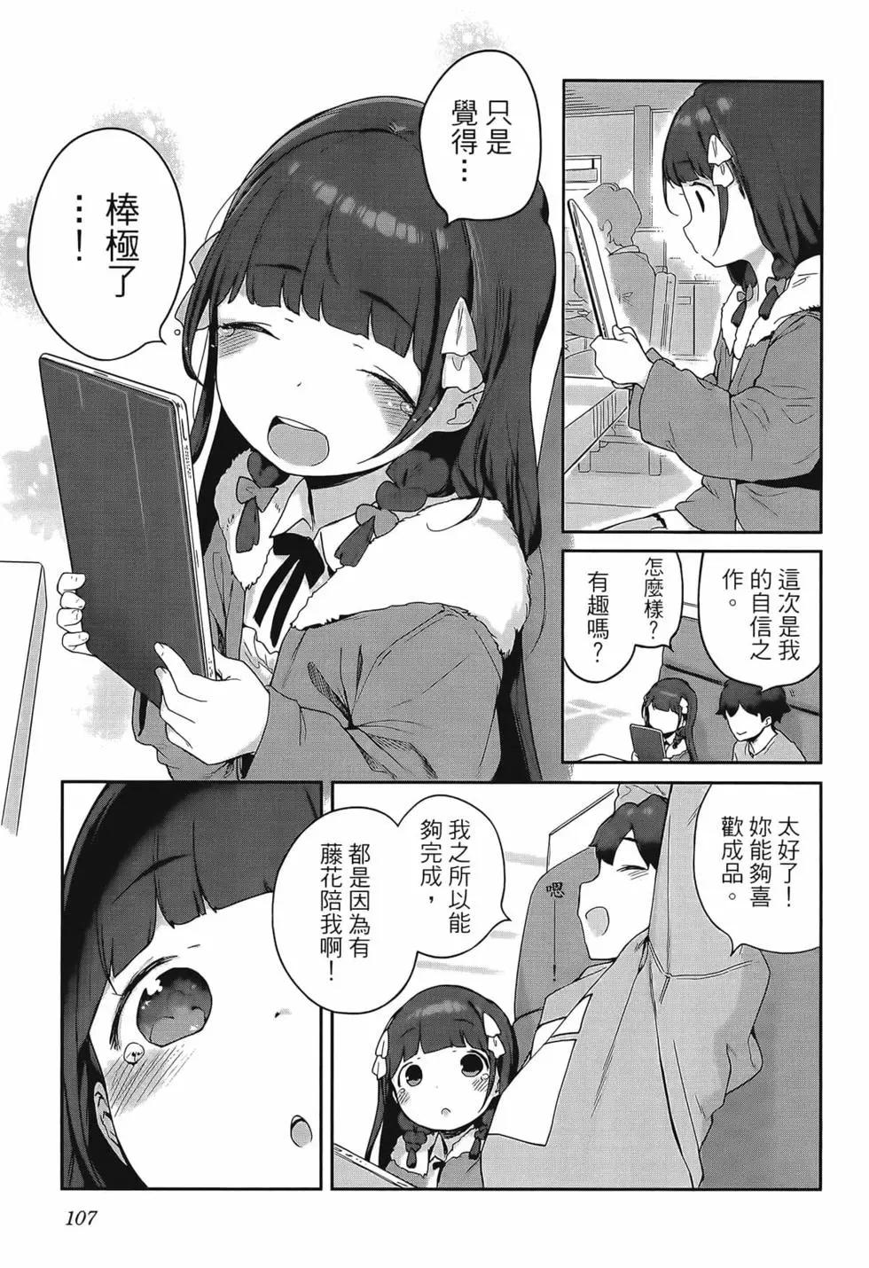 第02卷118