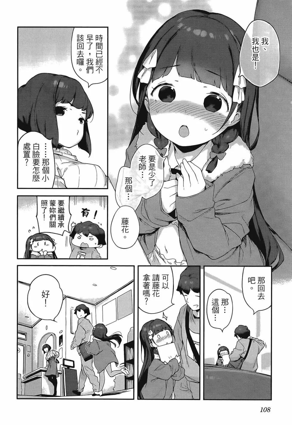 第02卷119