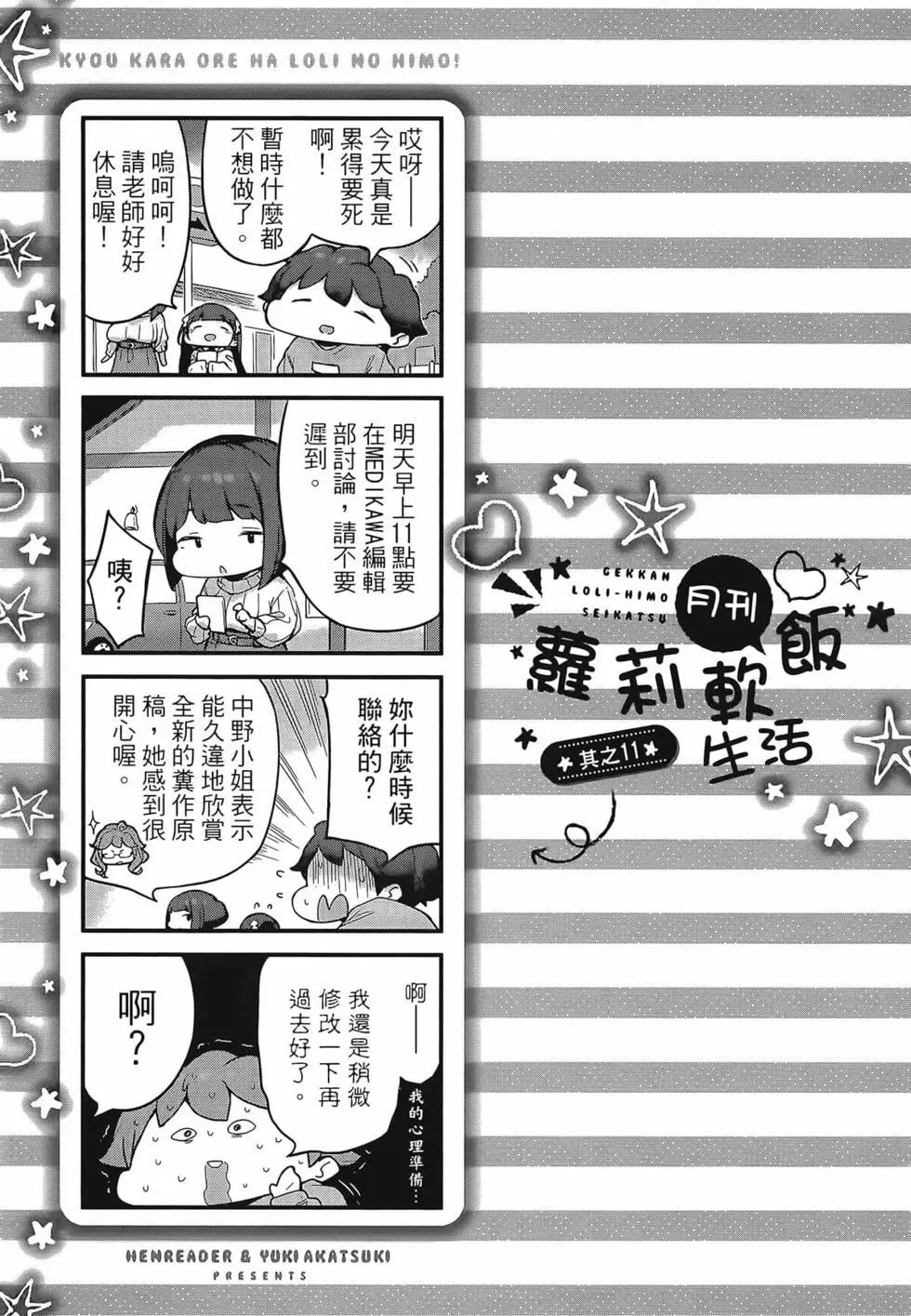 第02卷120