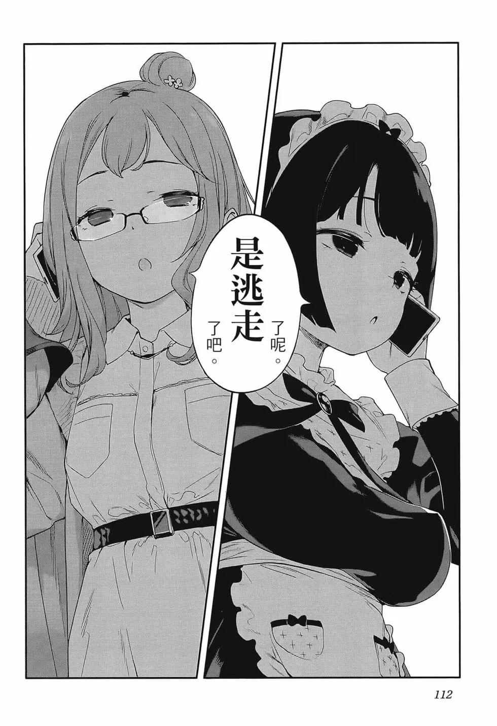 第02卷123