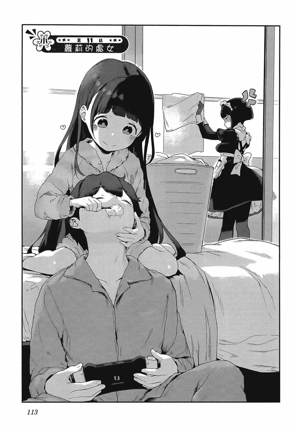 第02卷124