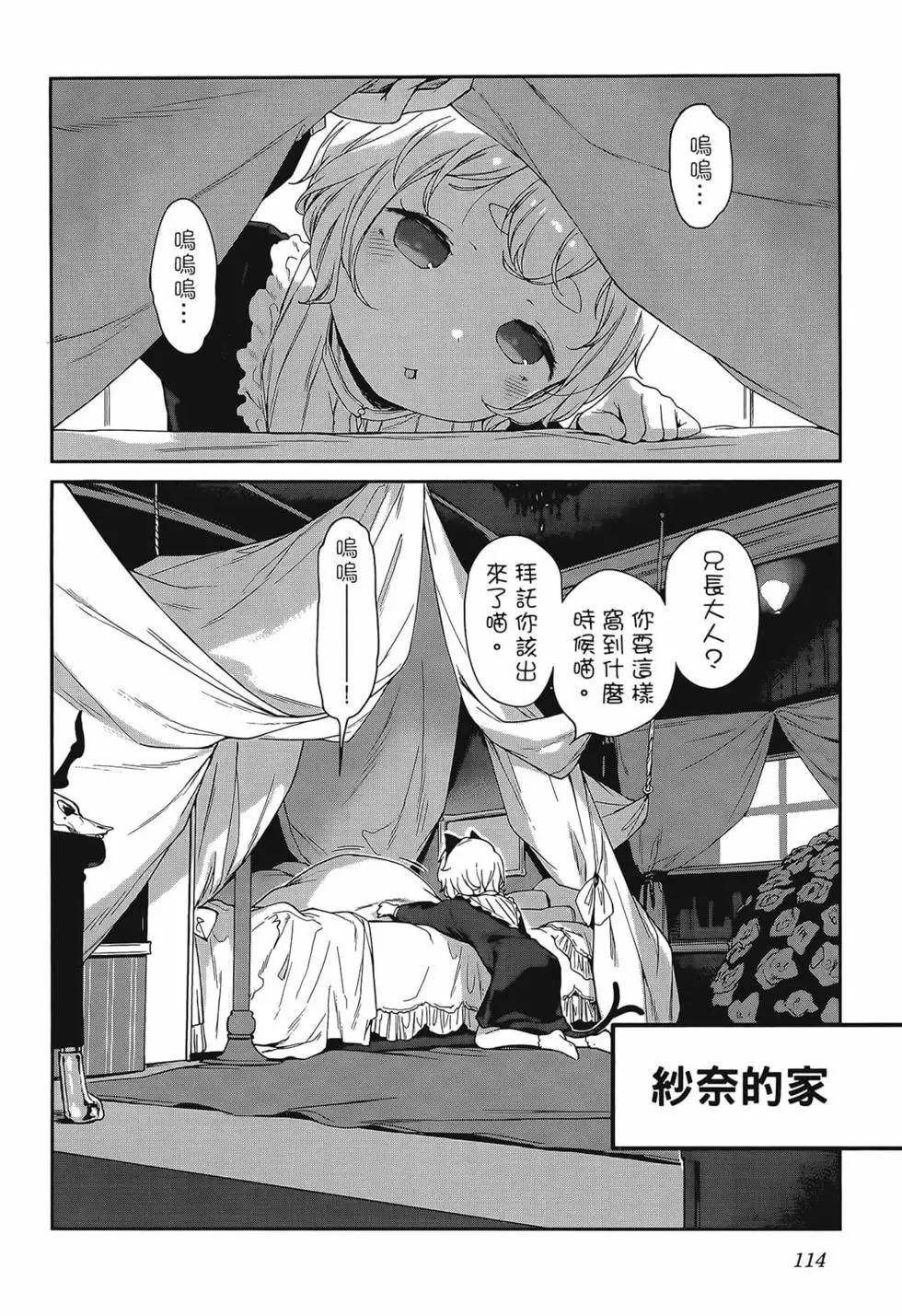 第02卷125