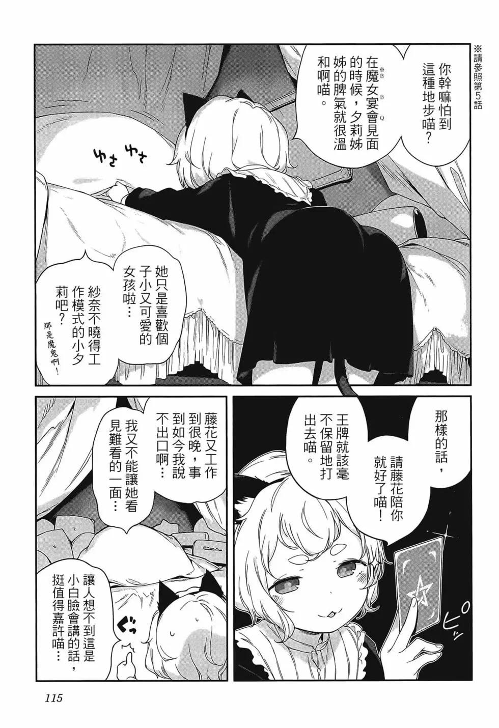 第02卷126