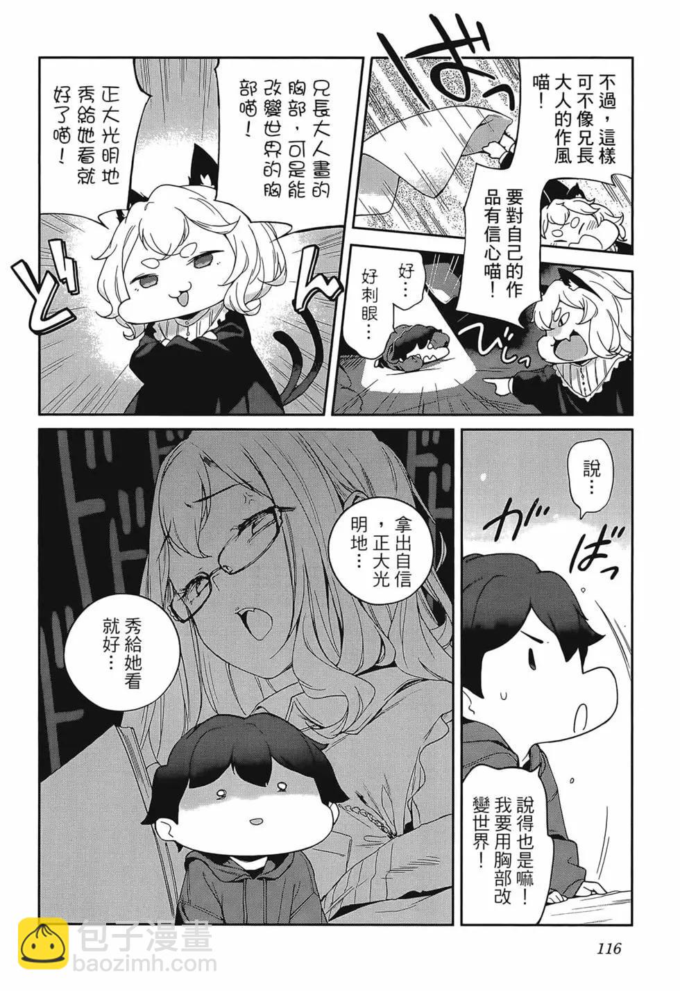 第02卷127