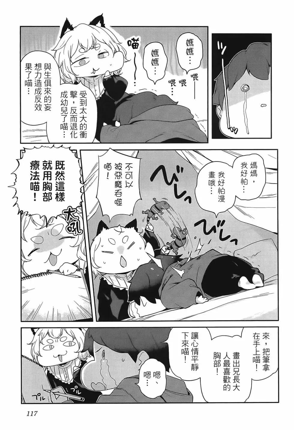 第02卷128
