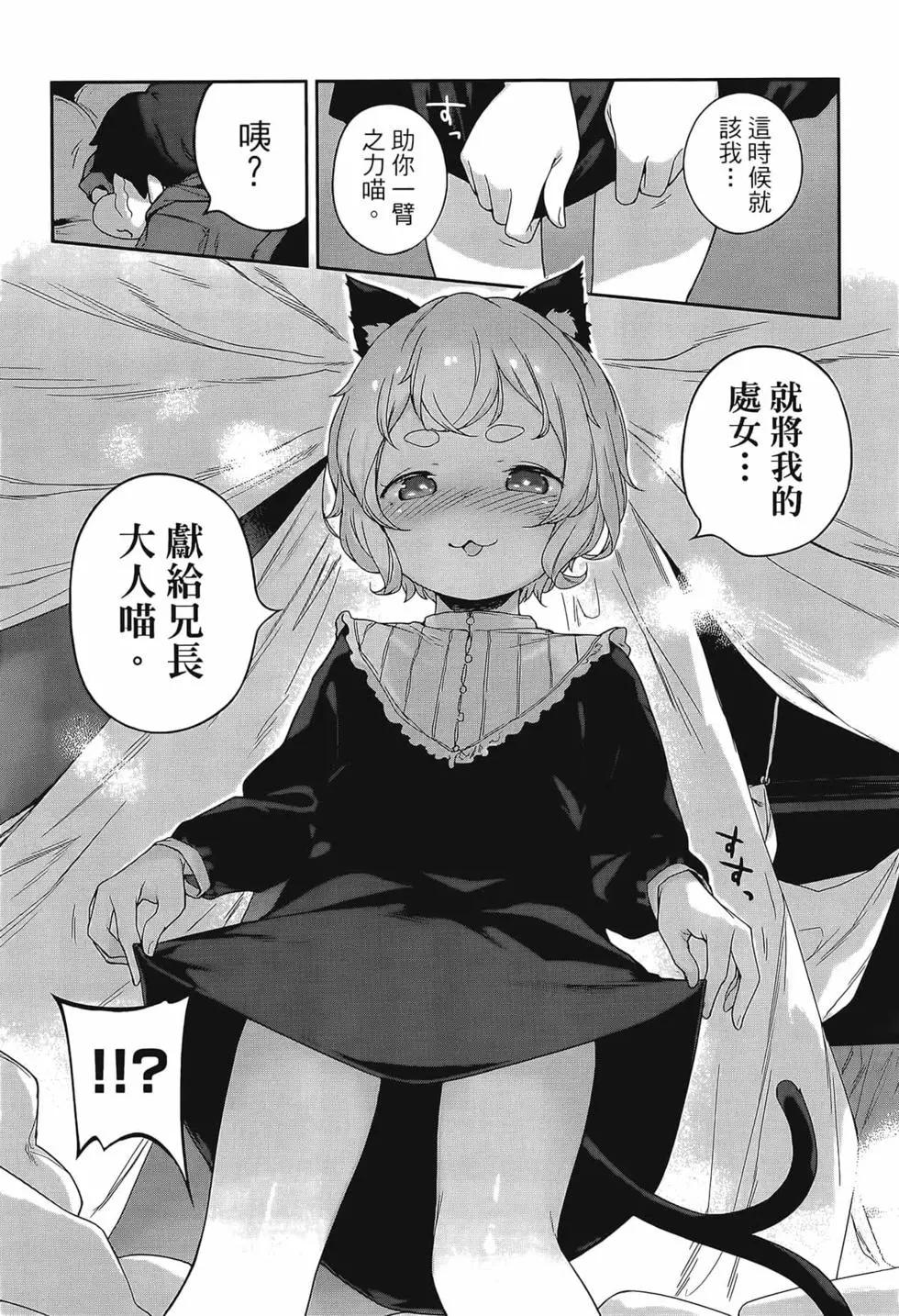 第02卷130