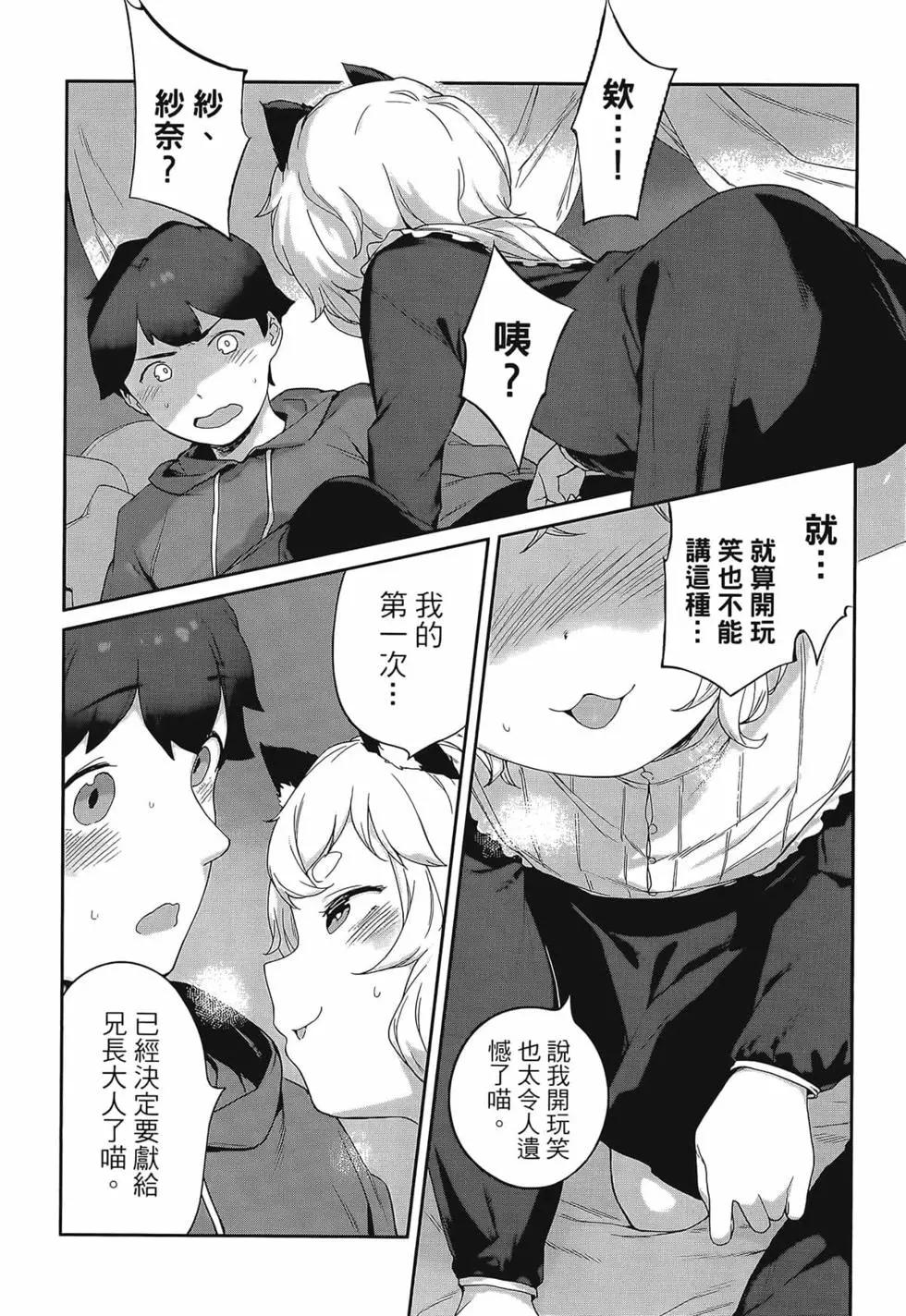 第02卷131