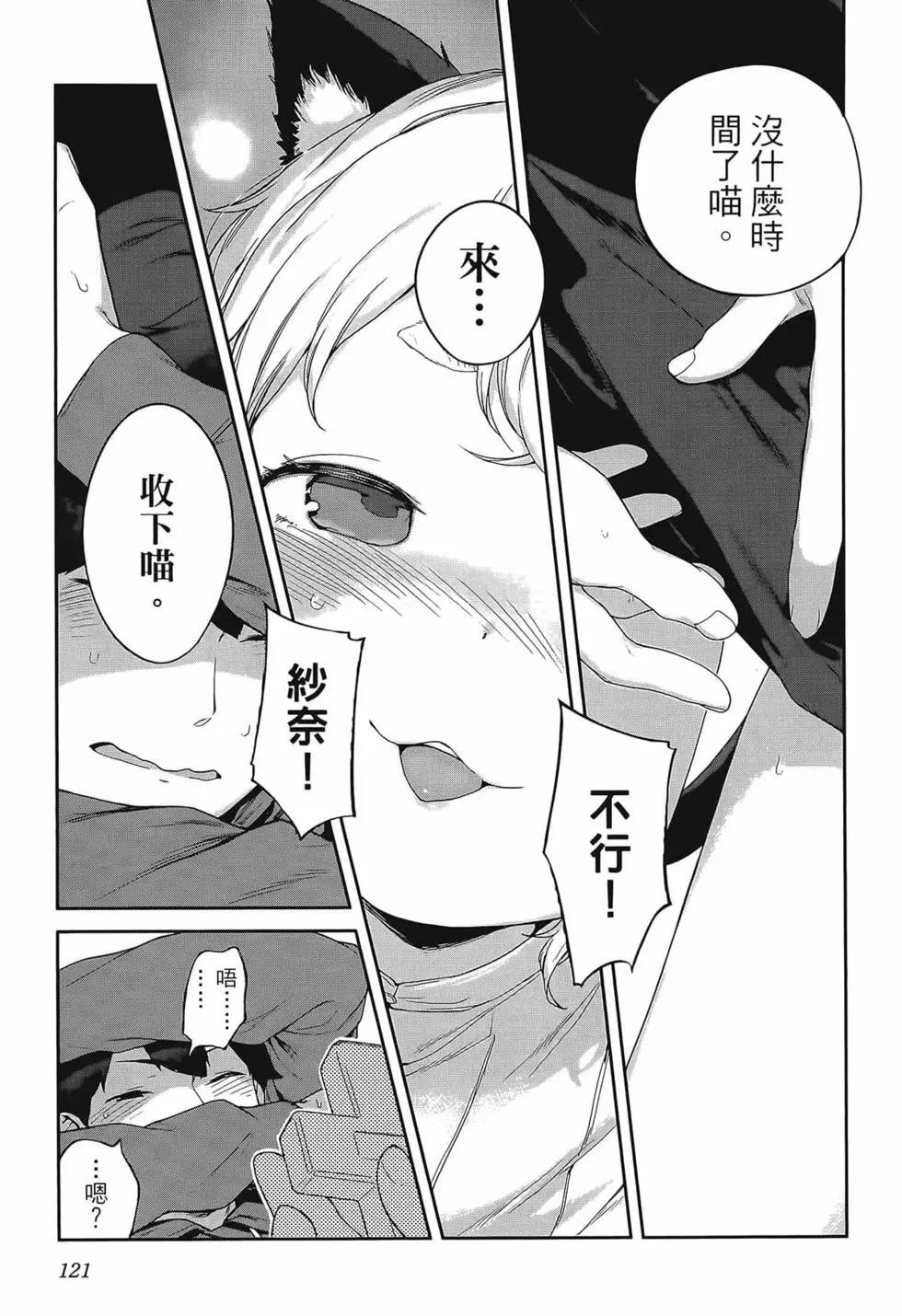 第02卷132