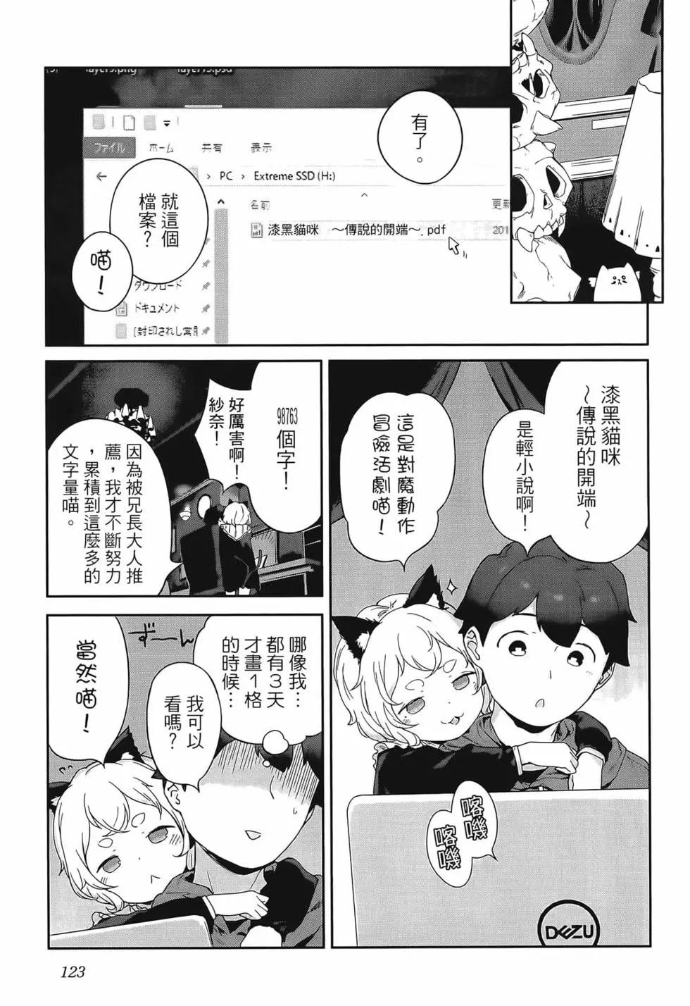 第02卷134