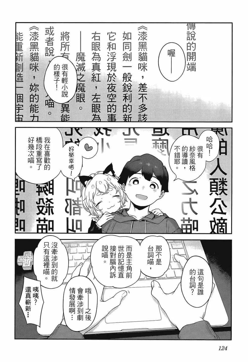 第02卷135