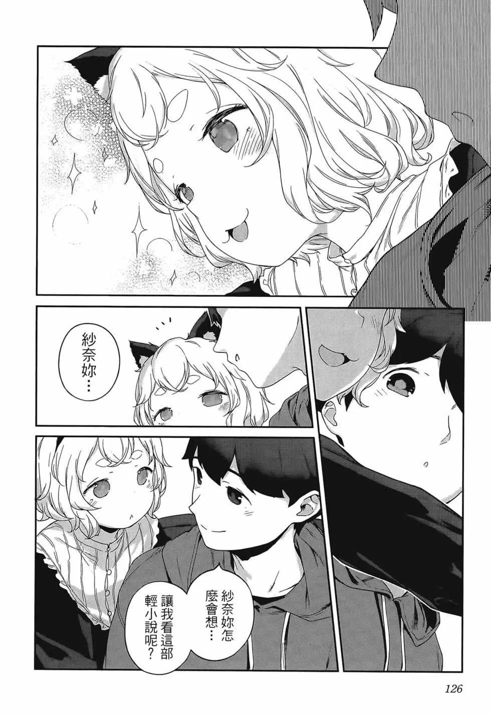 第02卷137