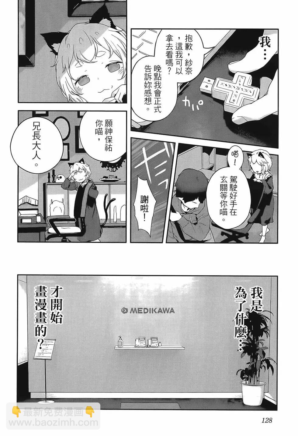 第02卷139