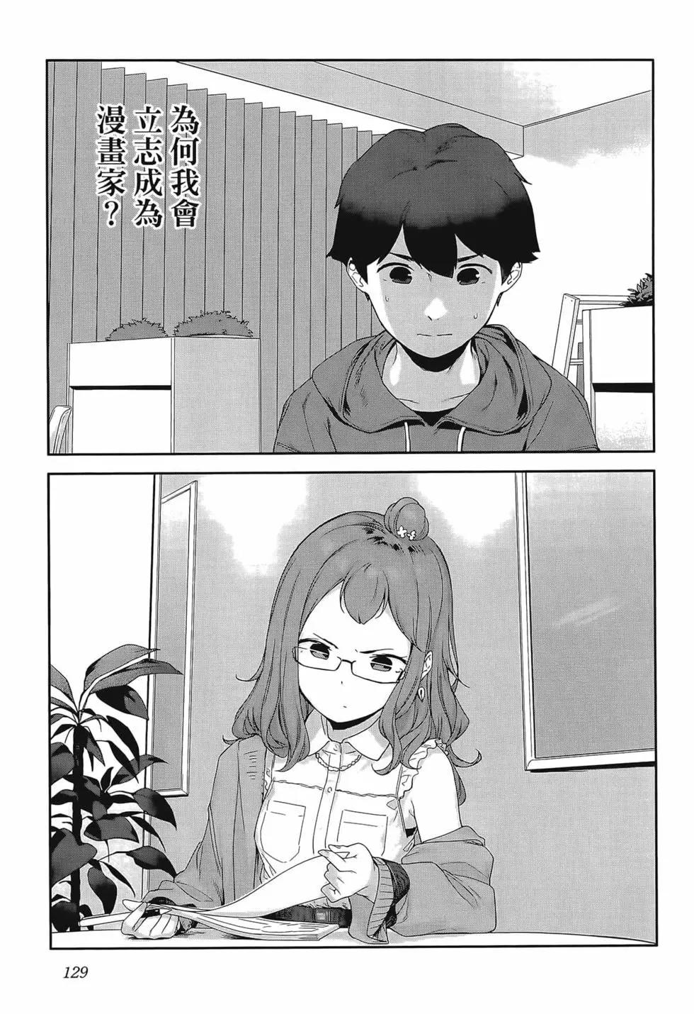 第02卷140