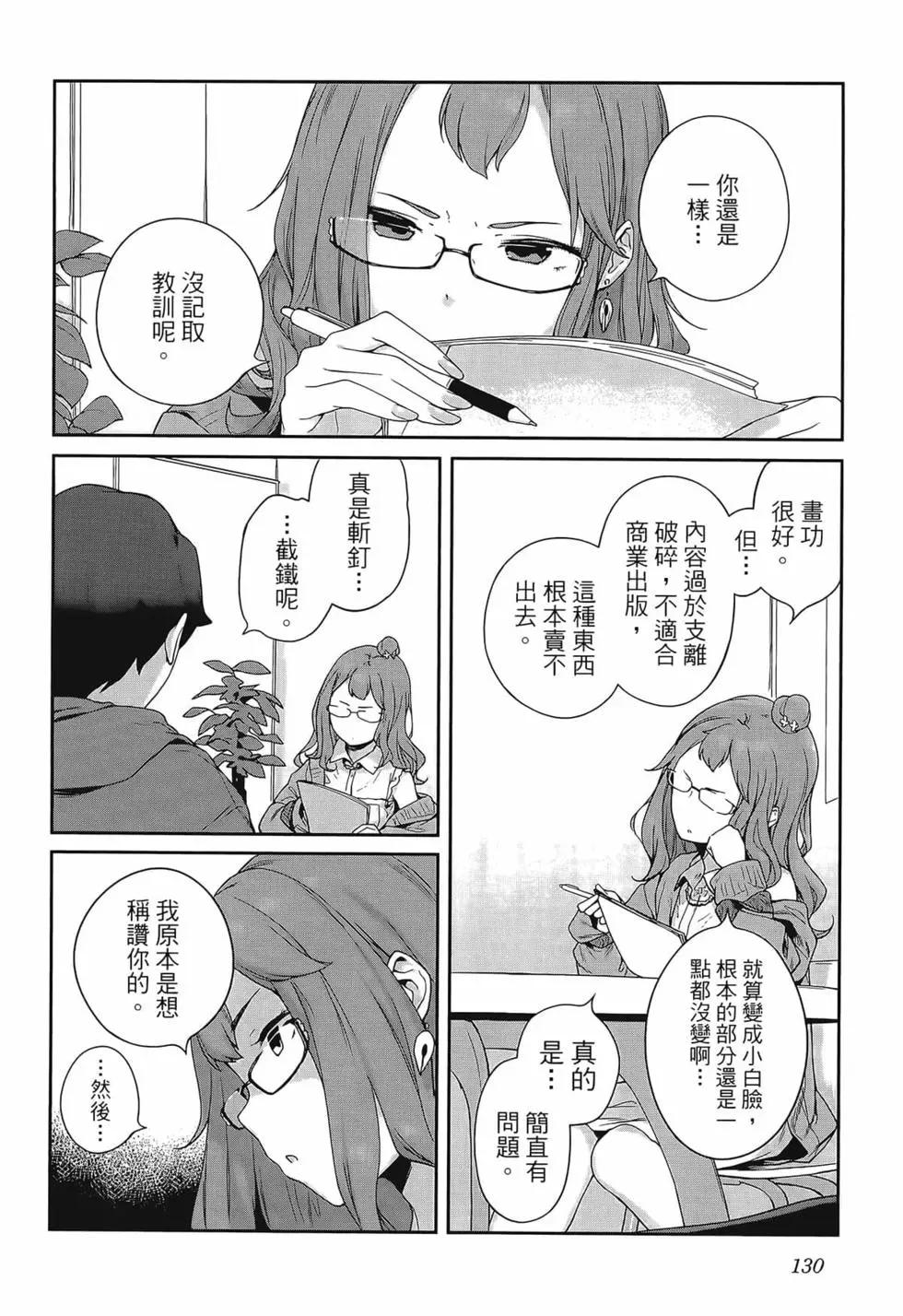 第02卷141