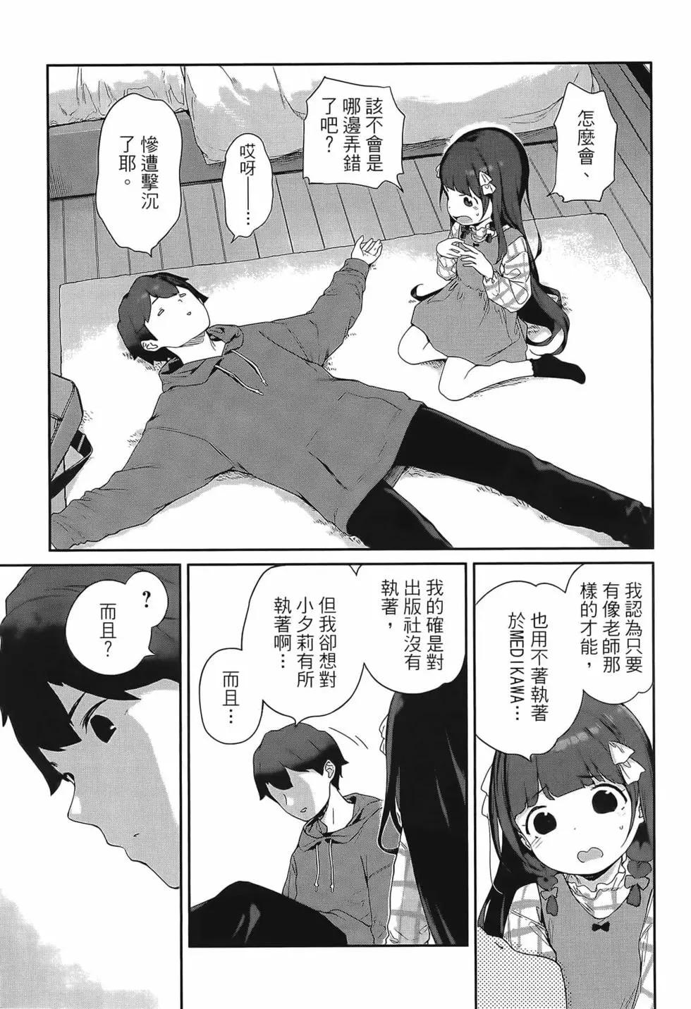 第02卷144