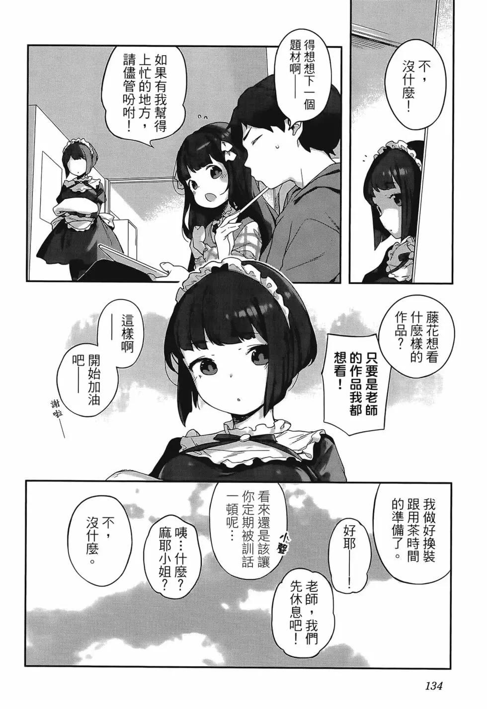 第02卷145