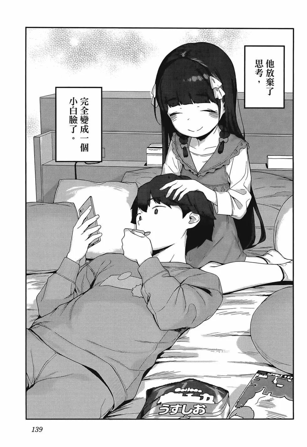 第02卷150