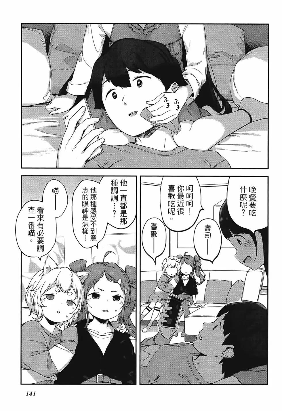 第02卷152
