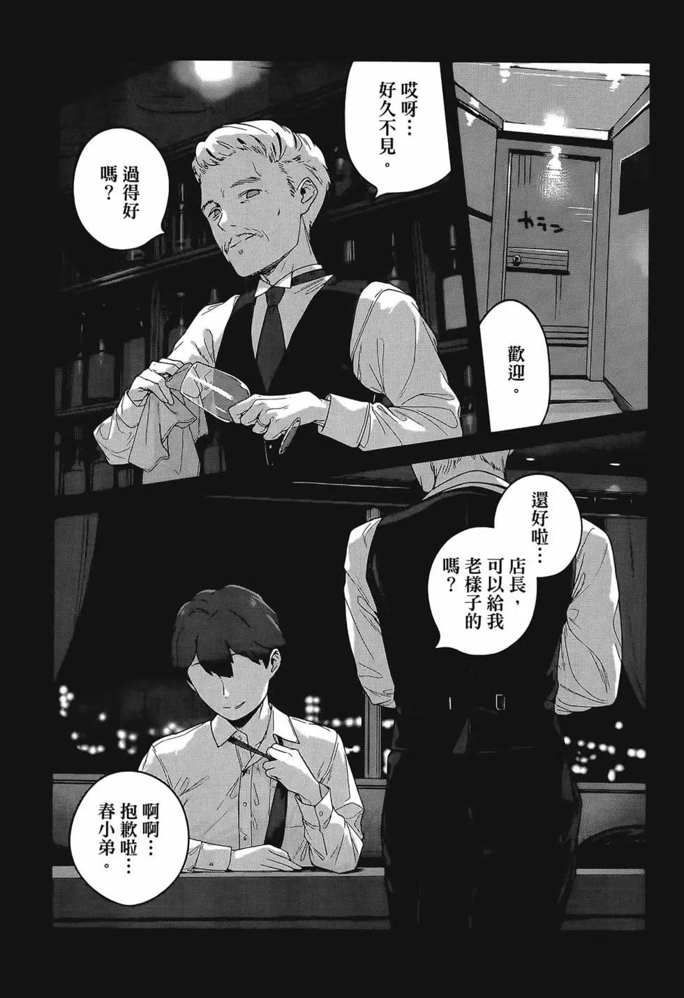 第02卷154