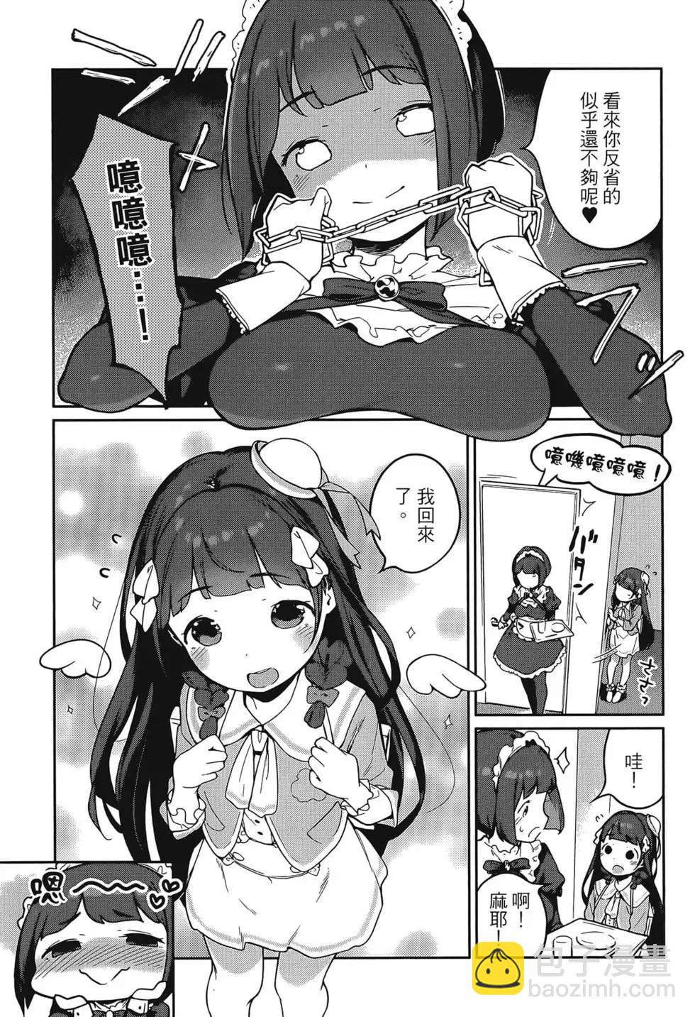 第02卷16