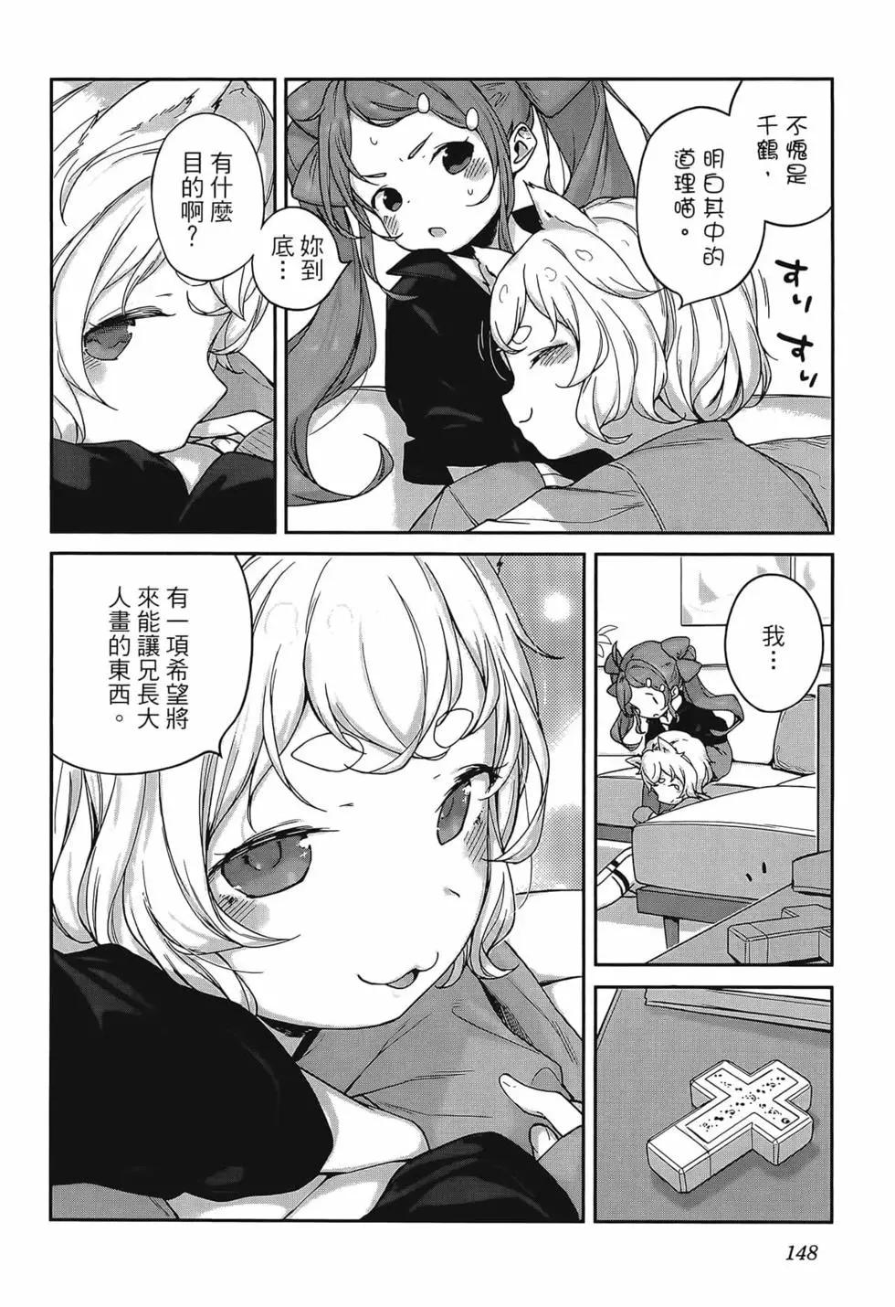 第02卷163