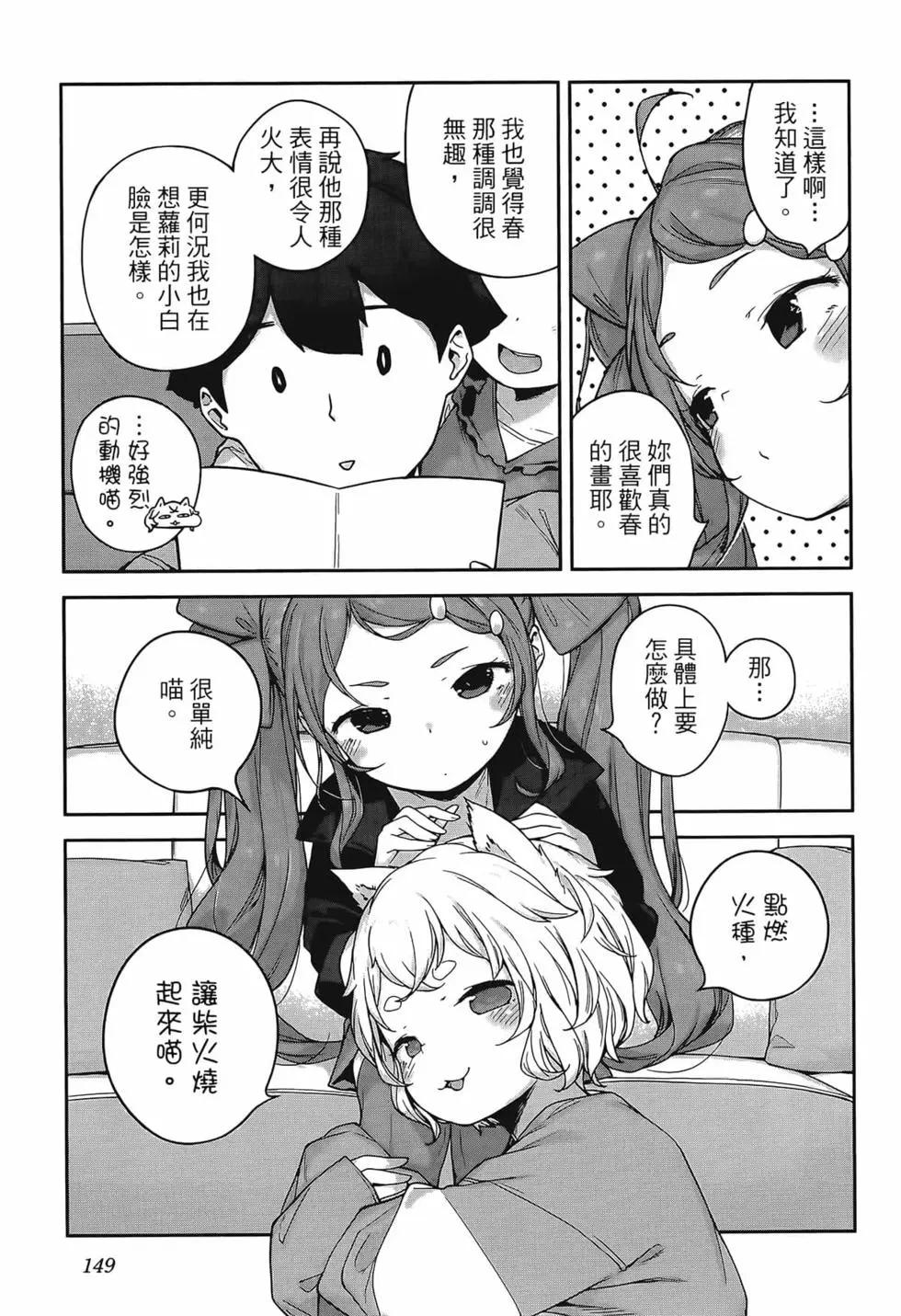第02卷164