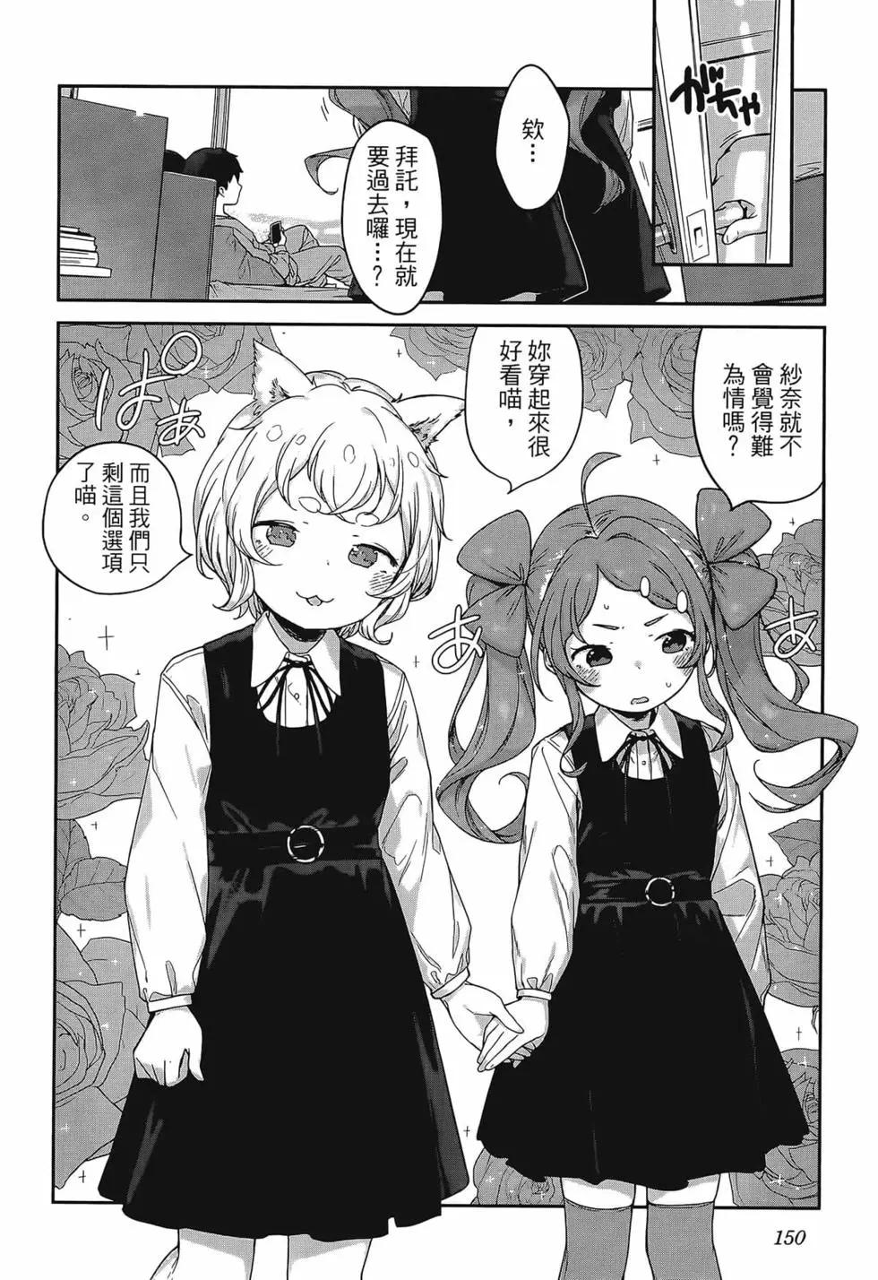 第02卷165