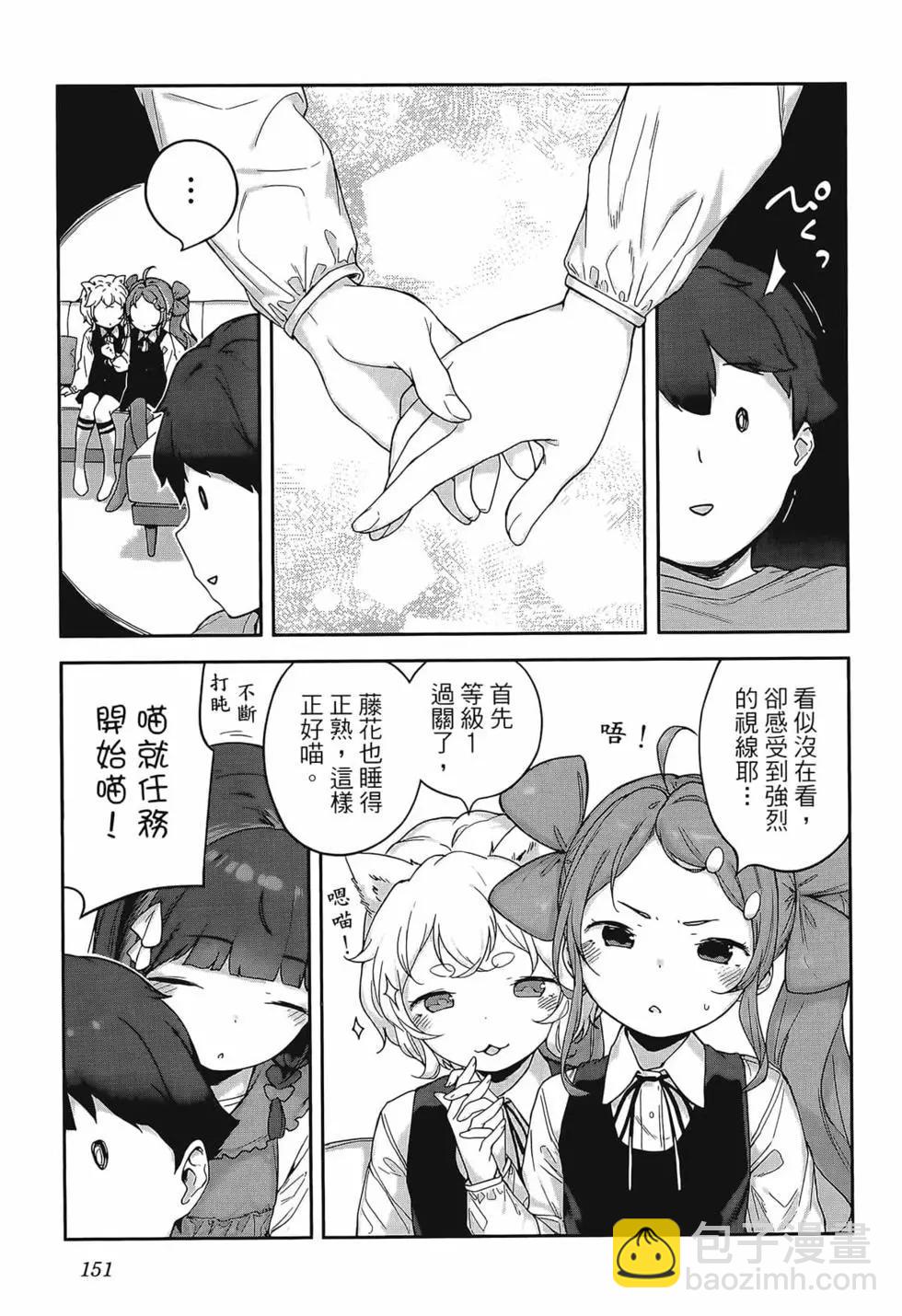 第02卷166