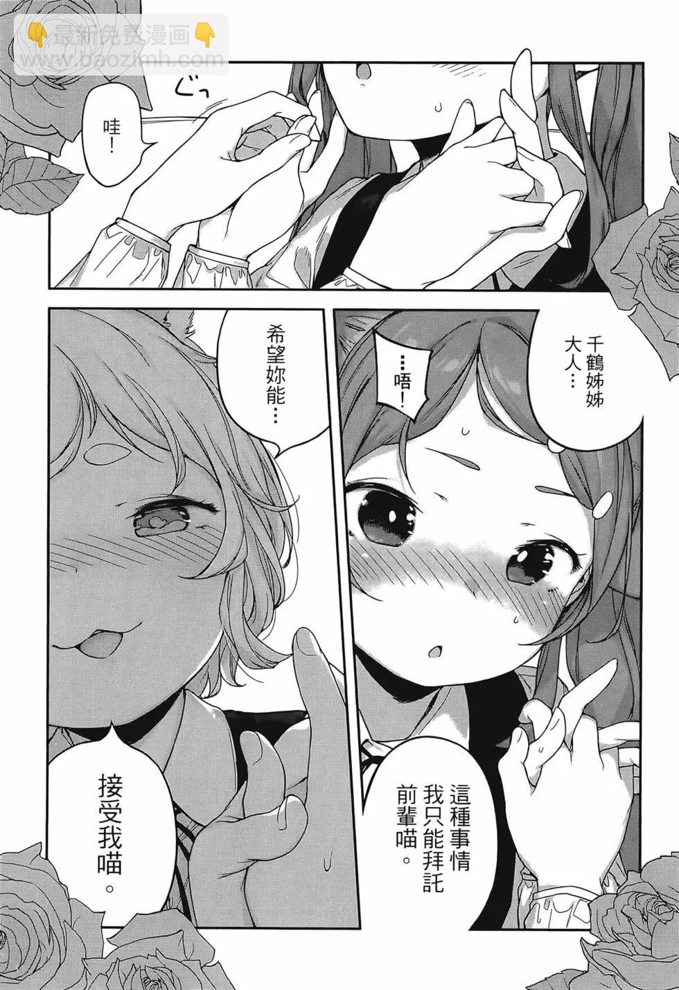 第02卷167