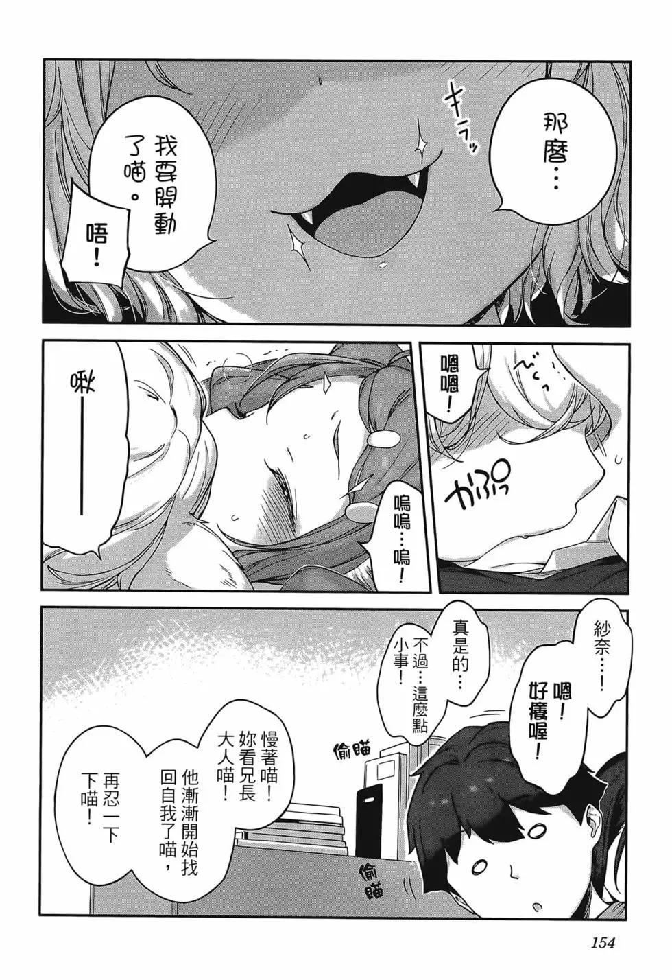第02卷169