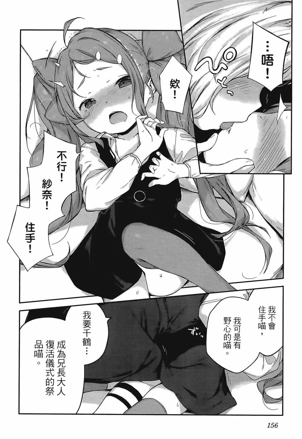 第02卷171