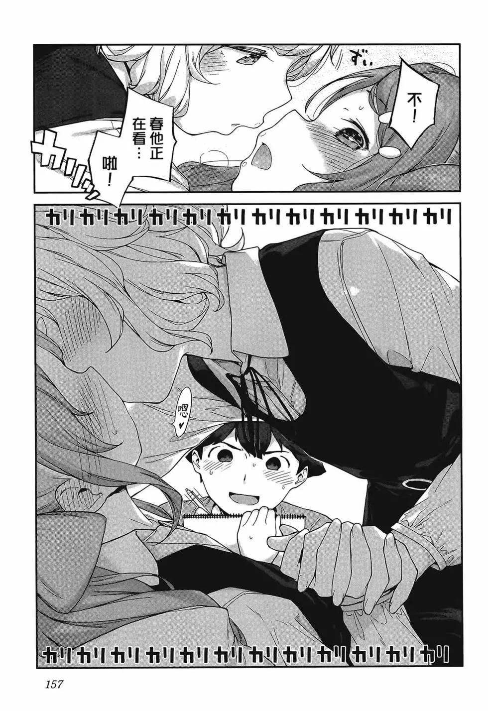第02卷172