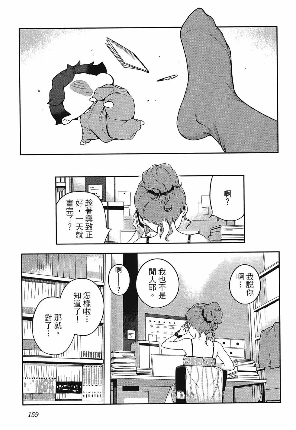 第02卷174