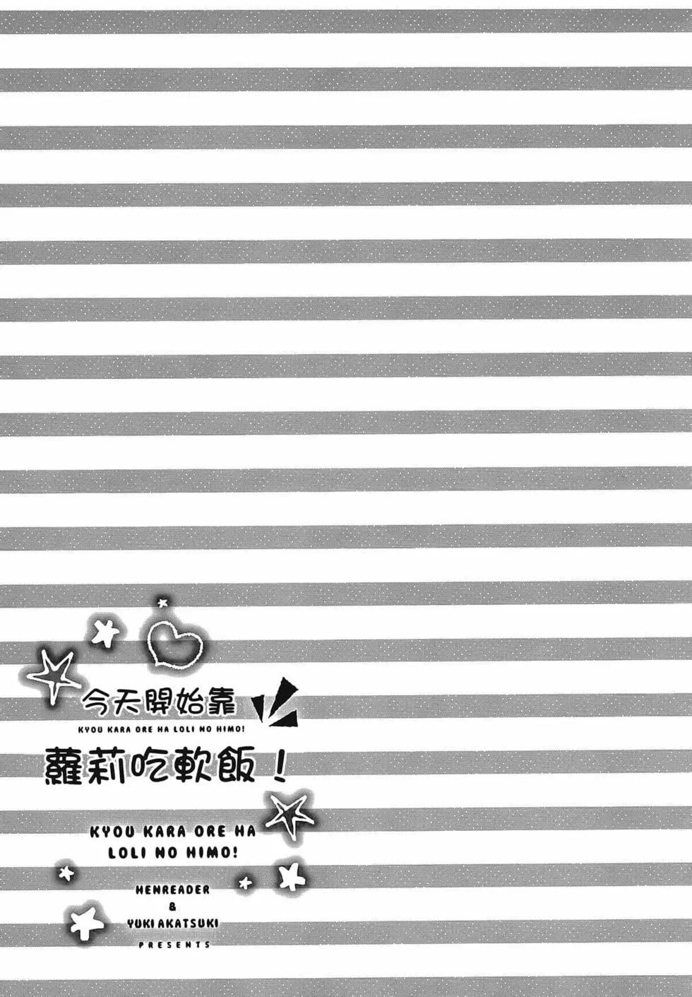 第02卷178