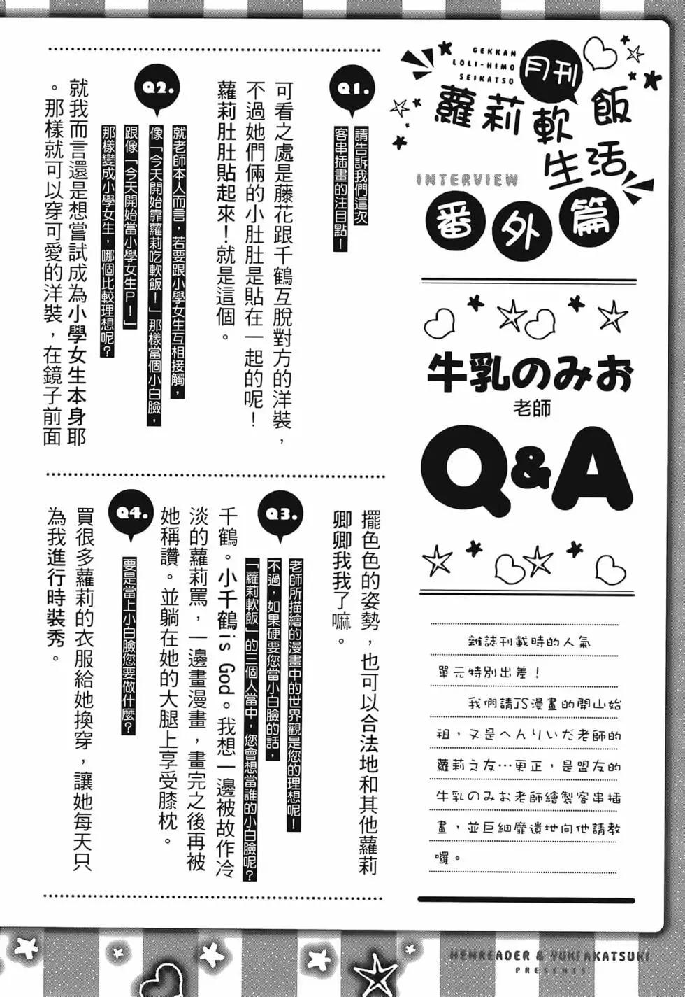 第02卷179