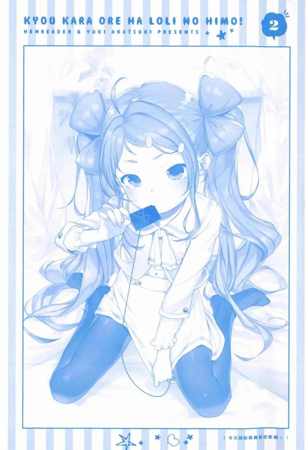 第02卷2