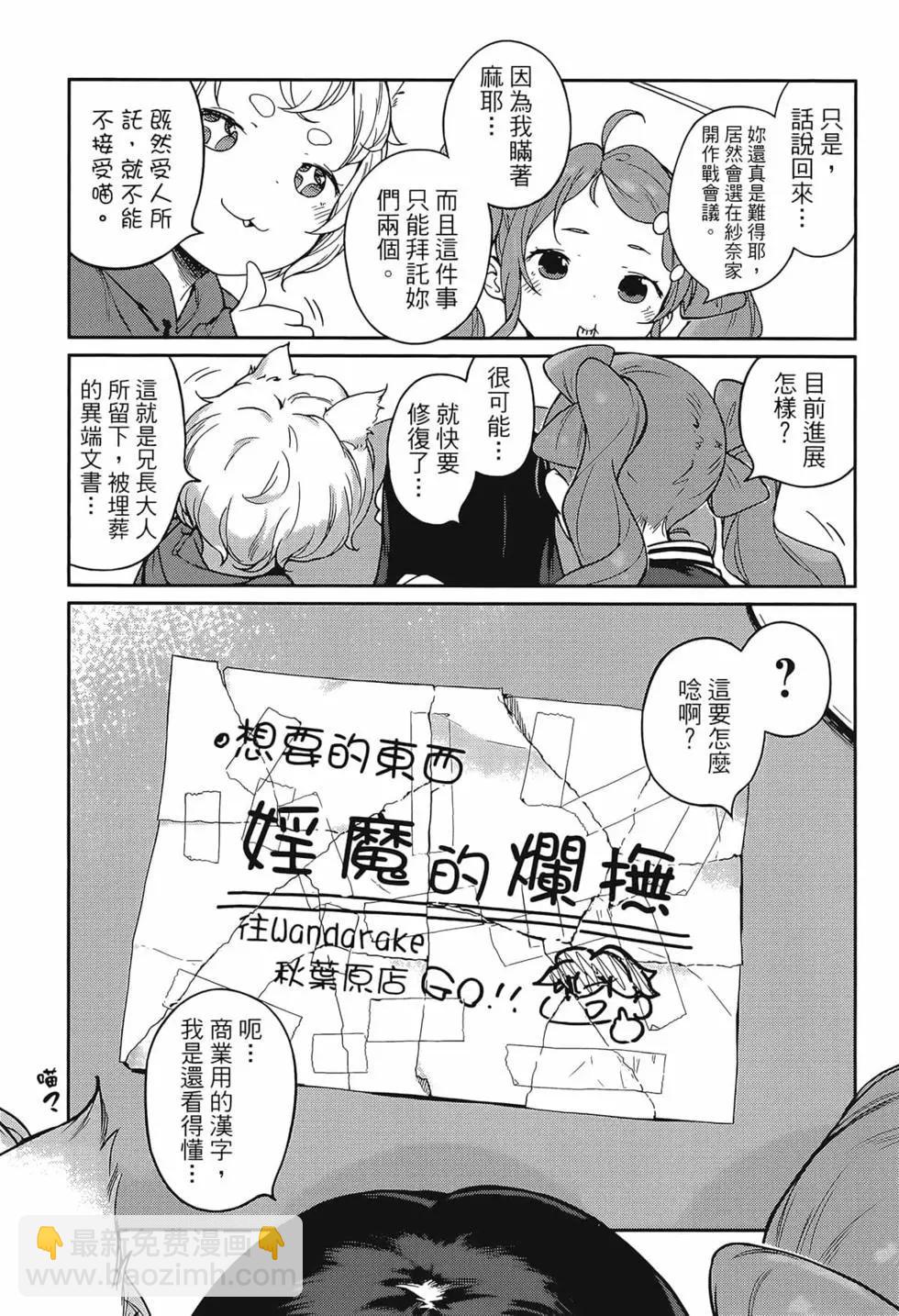 第02卷20