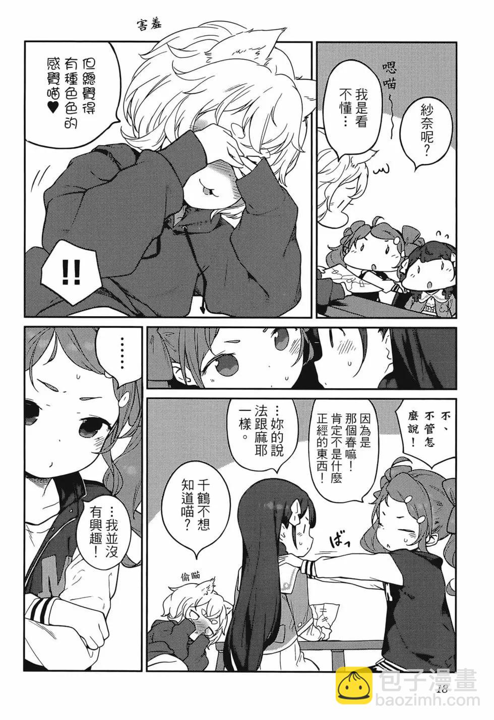 第02卷21