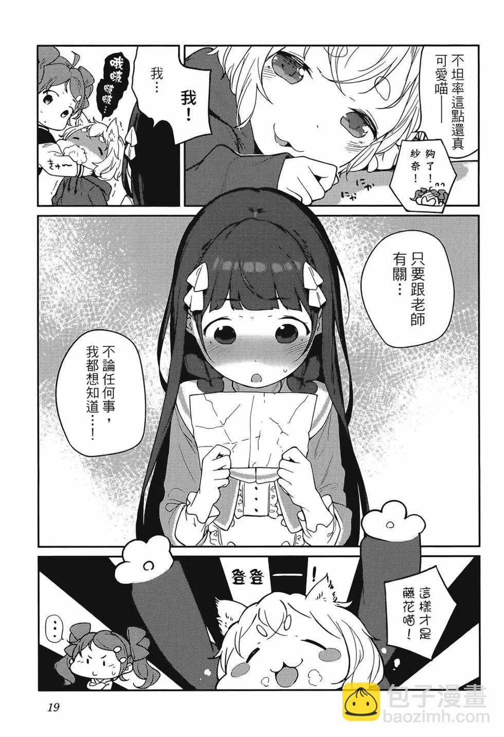 第02卷22