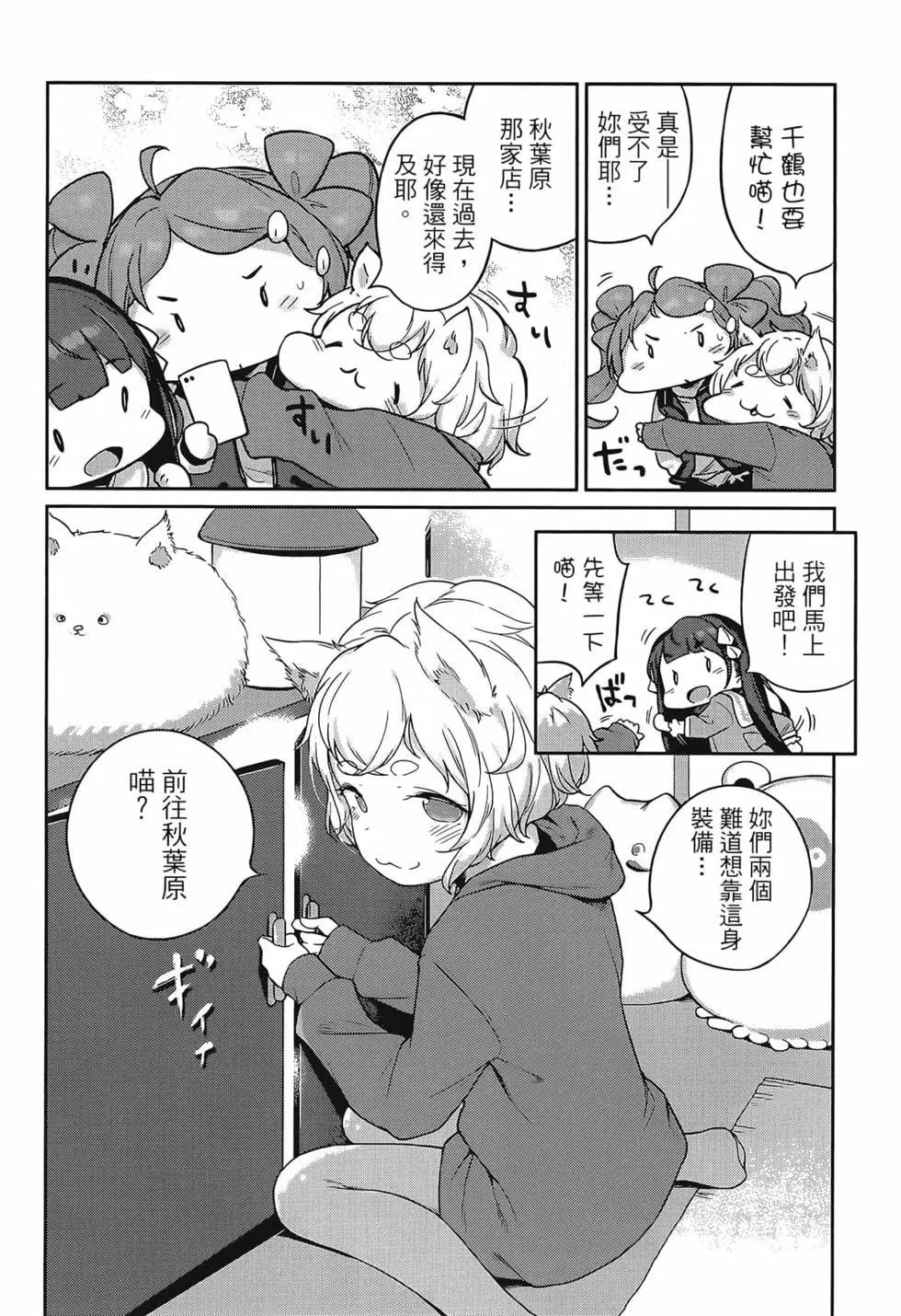 第02卷23