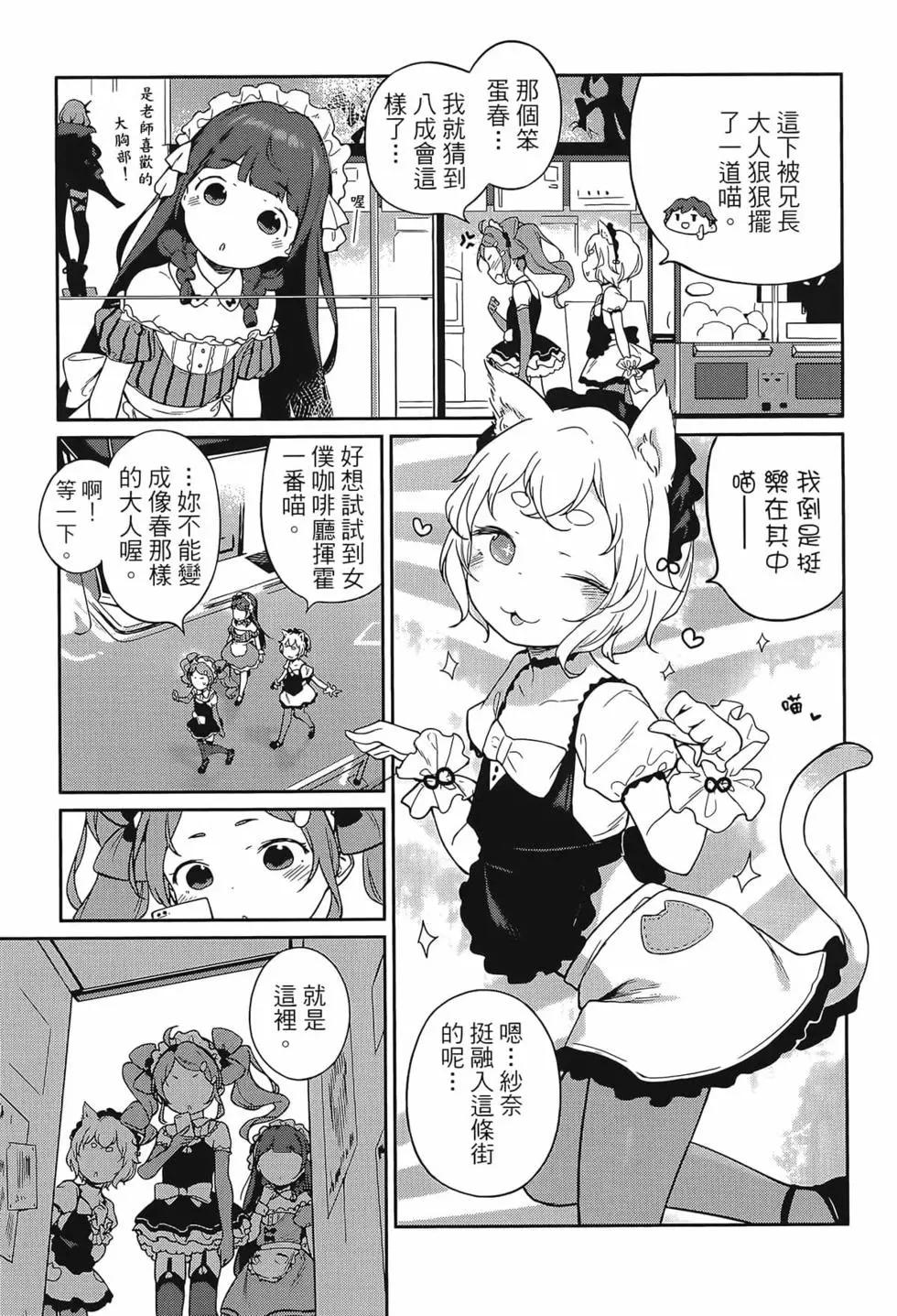 第02卷26