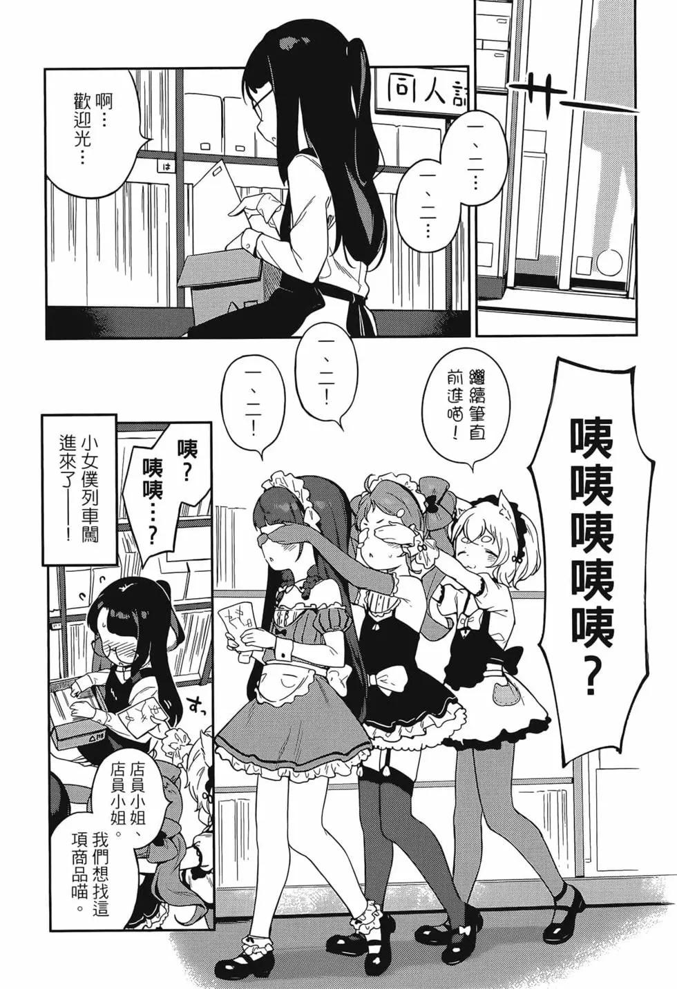 第02卷28