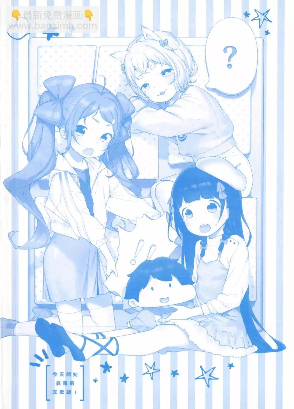 第02卷3