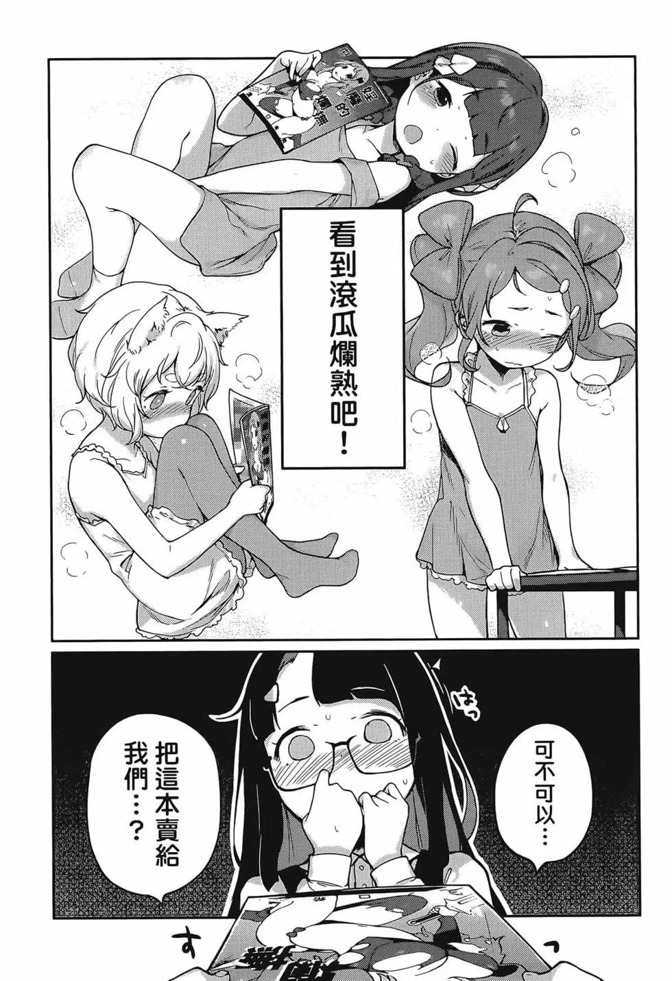第02卷32